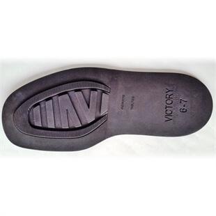 Image displaying a single Victory Replacement Rubber Sole for Shoe Repairs